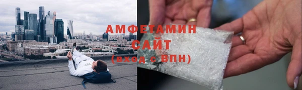 ешки Баксан